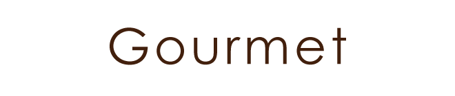gourmet