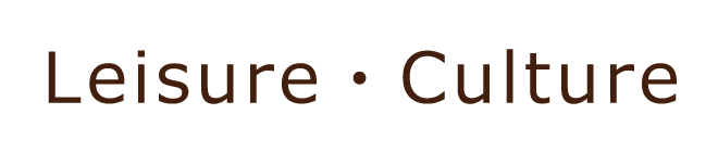 leisure_culture