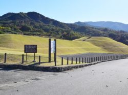 八代ふるさと公園