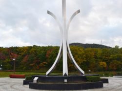みさか桃源郷公園