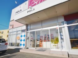 POLA THE BEAUTY 甲府昭和店
