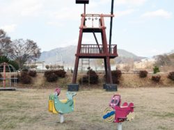 のろしの里ふれあい公園