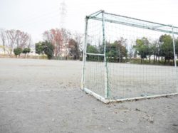 玉諸公園