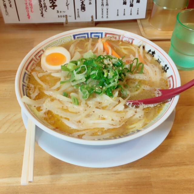 Comment image