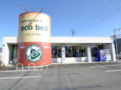 ecobell