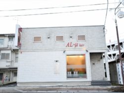 AL-μ