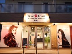 True Trust un 下石田店
