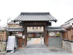 宮光園