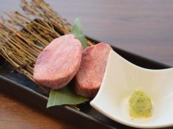 牛角 田富リバーサイド店