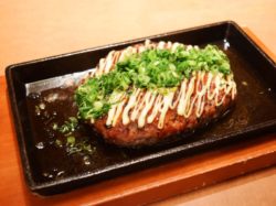 とりあえず吾平 甲府竜王店