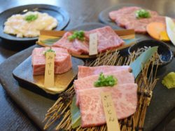 ホルモン問屋 肉番長
