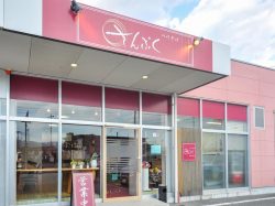 さんぷく昭和店 昭和町