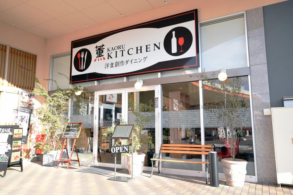 薫KITCHEN 甲府市 洋食 5