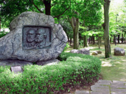 芸術の森公園