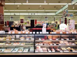 澤田屋 昭和店【閉店】