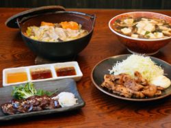 お食事処 歩成 本店