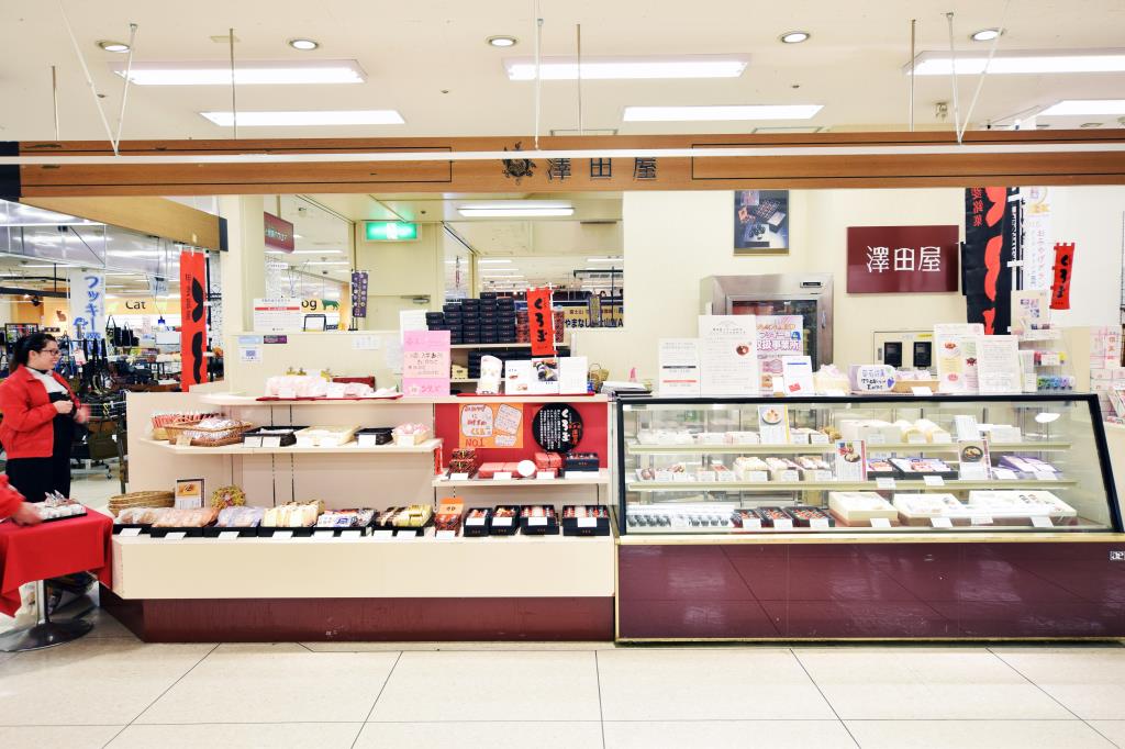 澤田屋 イオン 石和店 笛吹市 スイーツ 1