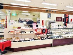 澤田屋 イオン 石和店 笛吹市 スイーツ 2
