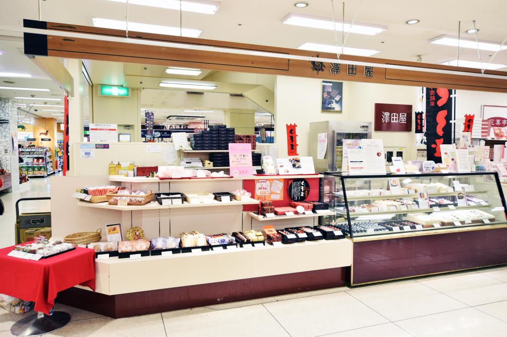 澤田屋 イオン 石和店 笛吹市 スイーツ 2