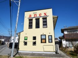 美容室 anex