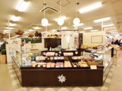 澤田屋 イッツモア一宮店【閉店】