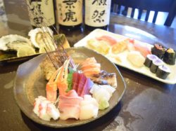 海鮮居酒屋 いそ勘