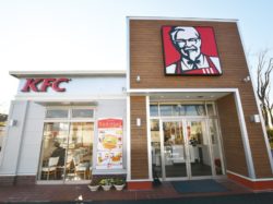ケンタッキーフライドチキン 南アルプスガーデン店