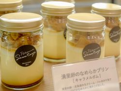 澤田屋 ラザウォーク甲斐双葉店　スイーツ4