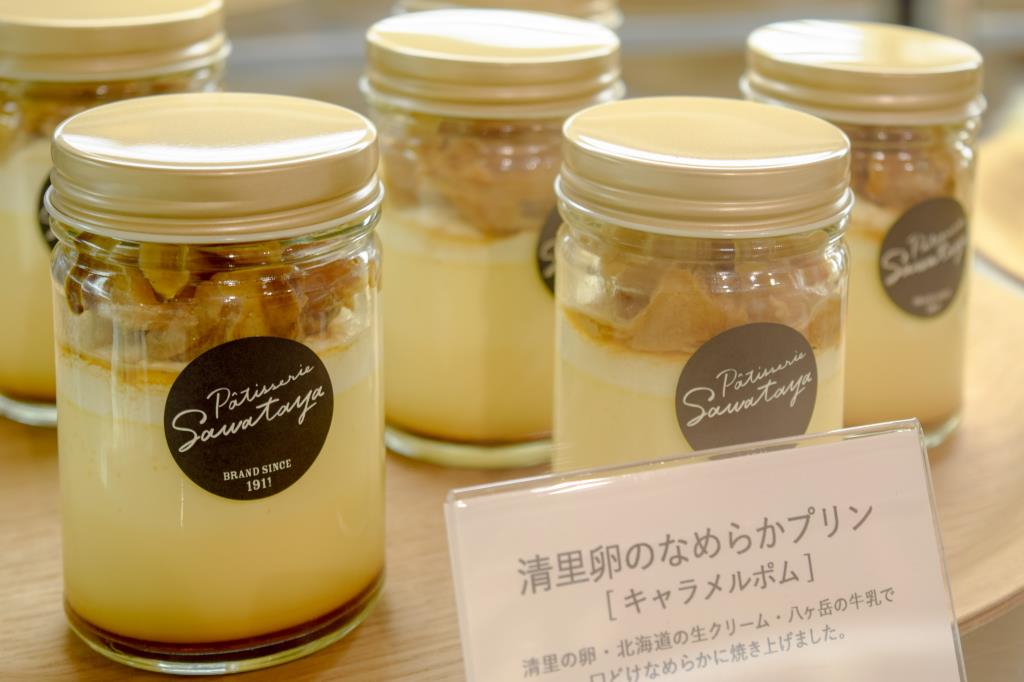 澤田屋 ラザウォーク甲斐双葉店　スイーツ4
