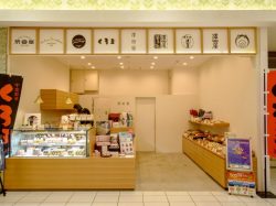 澤田屋 ラザウォーク甲斐双葉店　スイーツ１