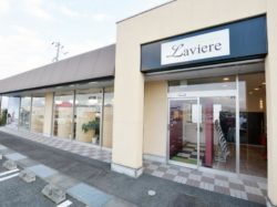 Queen’s gate Lavier店