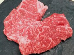 立ち食い焼肉 鷹の【閉店】