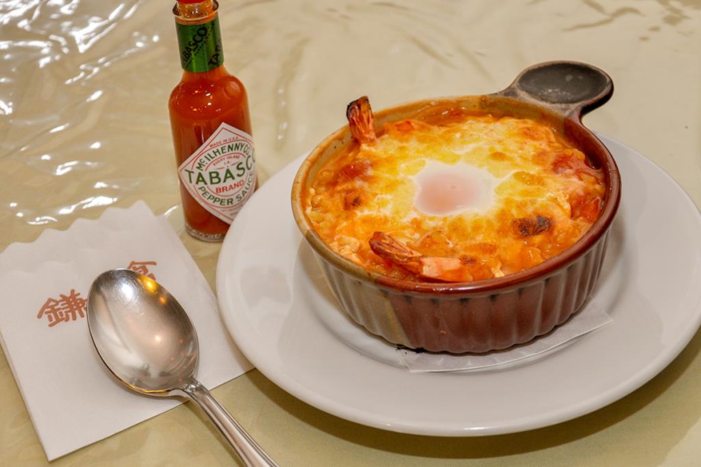 レストラン鎌倉 都留 洋食5