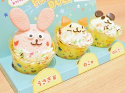 サーティワンアイスクリーム ラザウォーク甲斐双葉店
