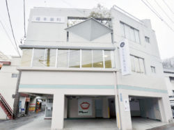 ふくもと歯科医院