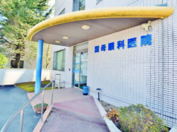国母眼科医院