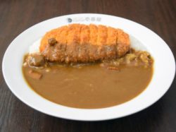 CoCo壱番屋 富士吉田店