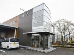 MYA Kose