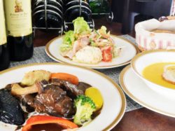 ダイニング 大嶽【閉店】