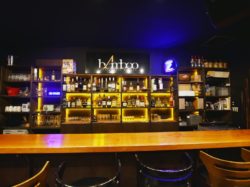 Restlounge bAmboo