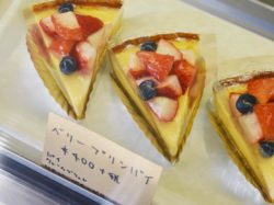ケーキのジョージワシントン 都留本店