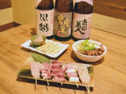 甲州地どり くだん