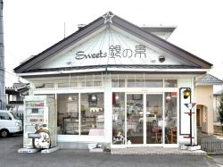 銀の糸　甲斐市　クレープ1
