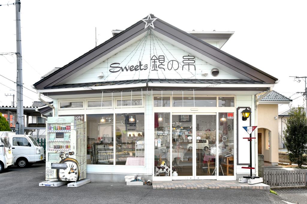銀の糸　甲斐市　クレープ1