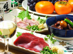 うまいもん酒場あやの 甲府昭和店