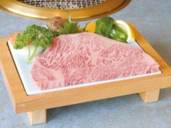 甲州牛 和こう