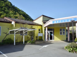 武井クリニック