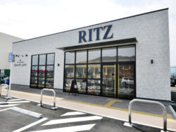 Queen’s gate RITZ店