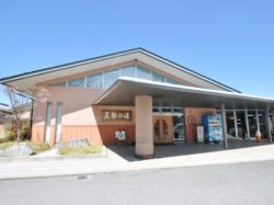 甲斐駒ケ岳温泉 尾白の湯
