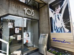 TOMI Clairel 103